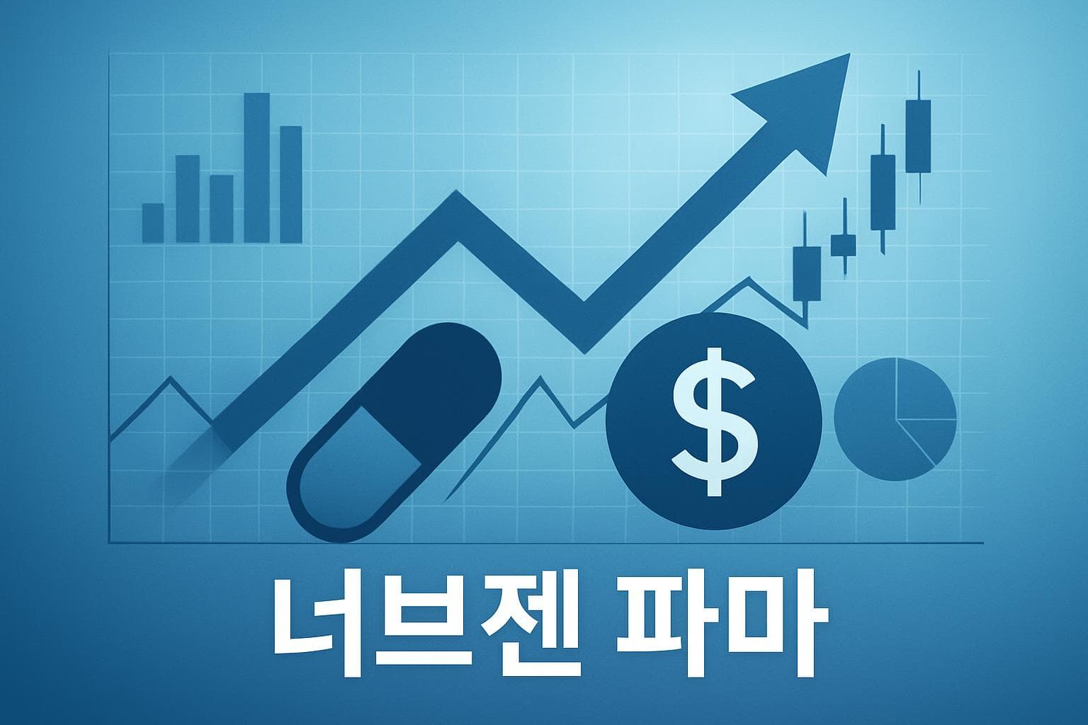 너브젠 파마 (NGEN) 주가 전망: 목표주가, 배당, 최신 뉴스