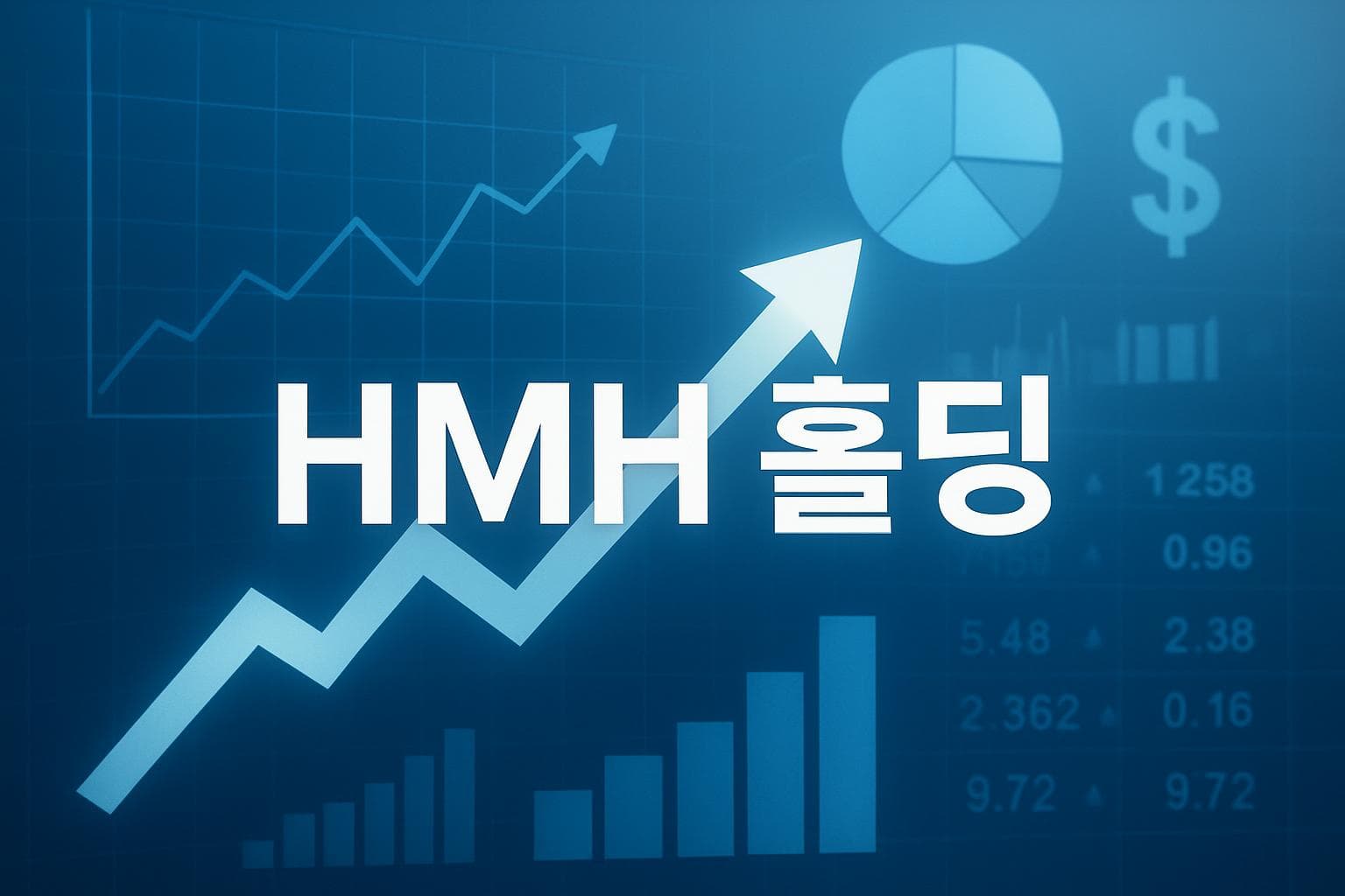 HMH 홀딩 (HMH) 주가 전망: 목표주가, 배당, 최신 뉴스