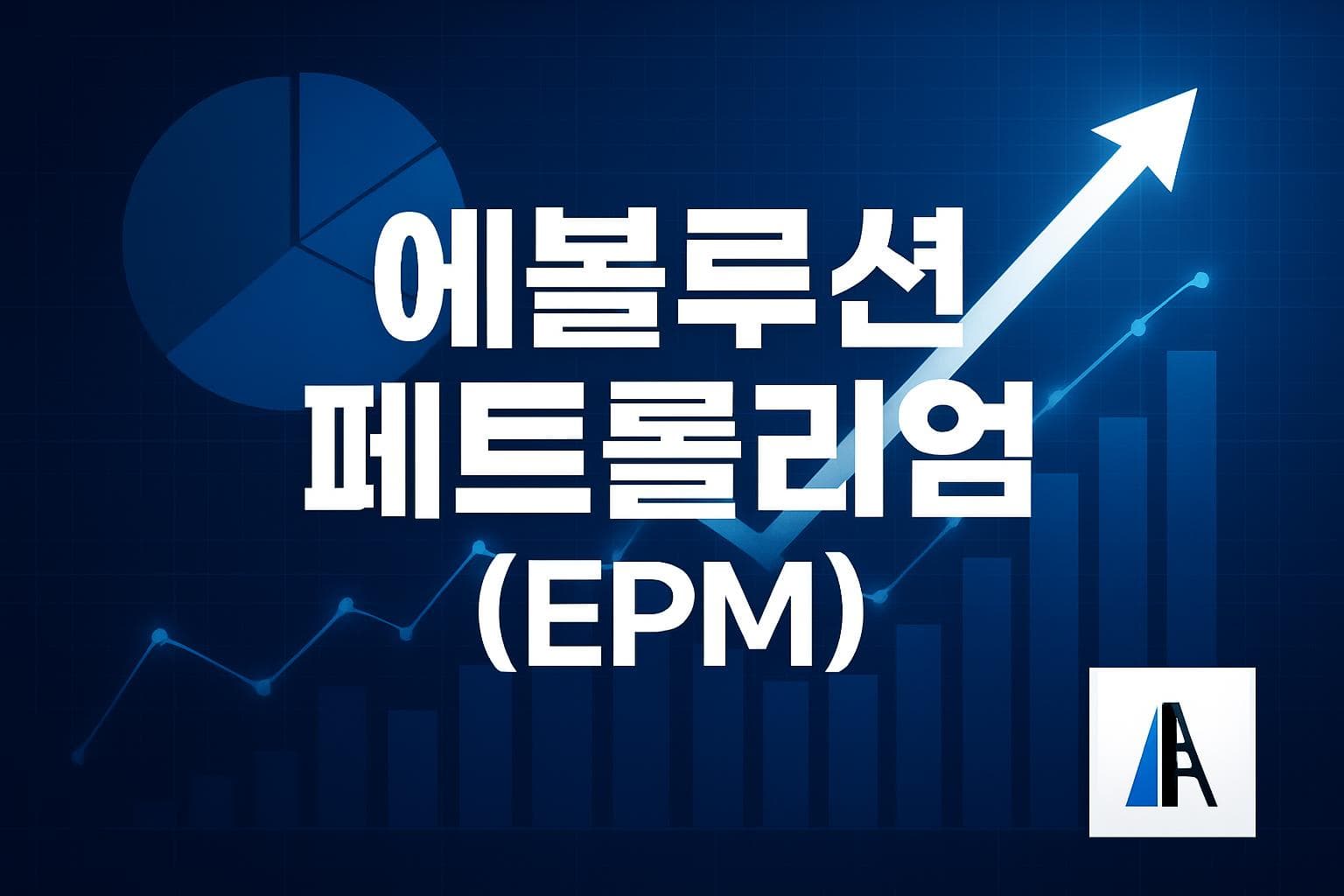 에볼루션 페트롤리엄 (EPM) 주가 전망: 목표주가, 배당, 최신 뉴스