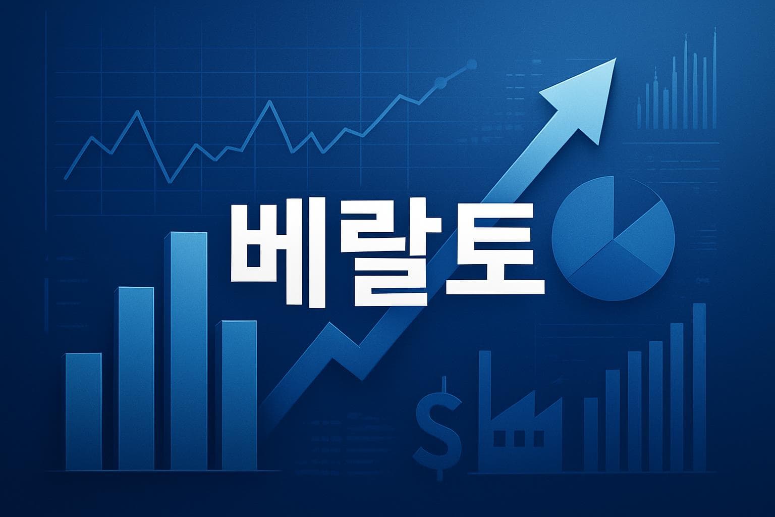 베랄토 (VLTO) 주가 전망: 목표주가, 배당, 최신 뉴스