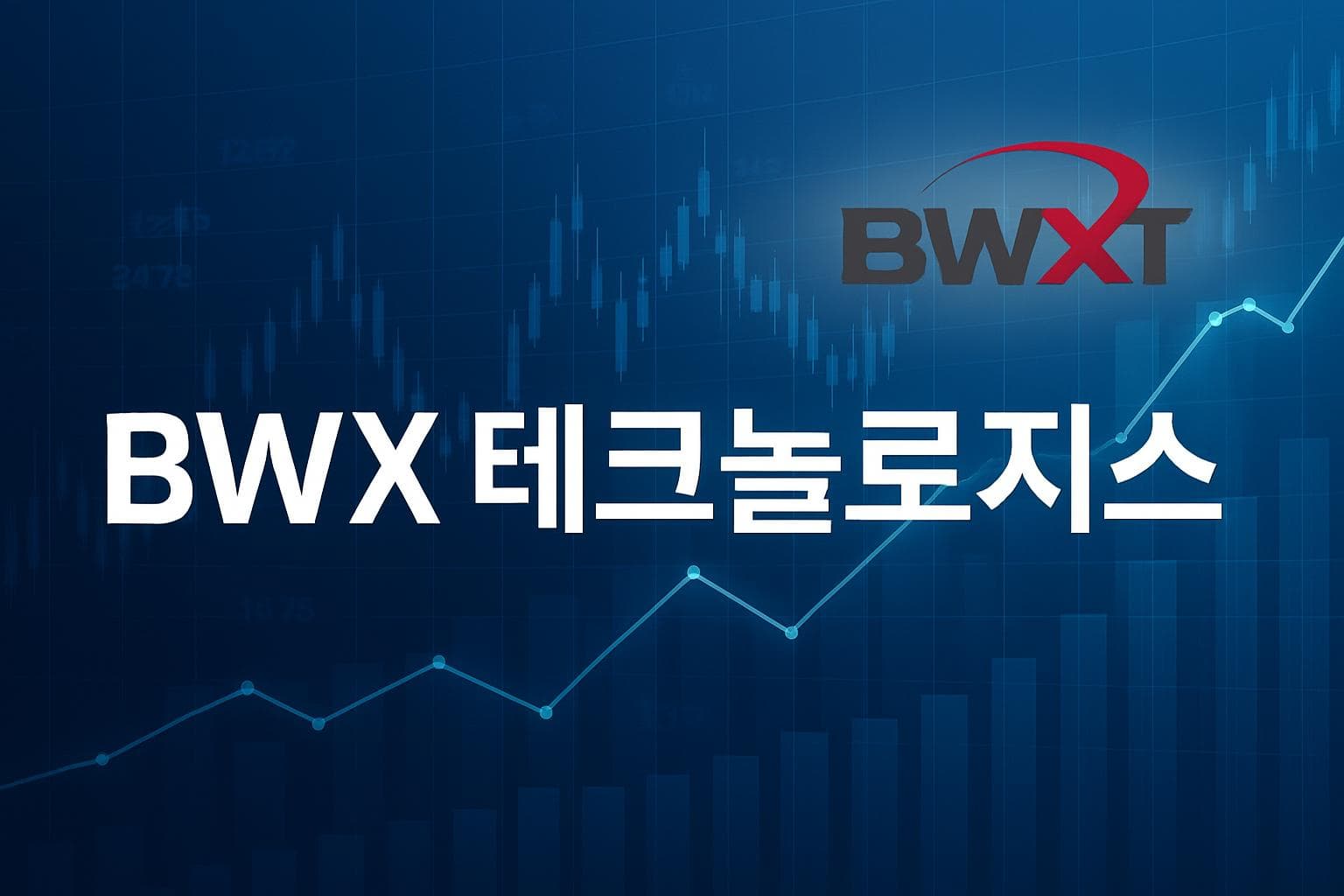 BWX 테크놀로지스 (BWXT) 주가 전망: 목표주가, 배당, 최신 뉴스