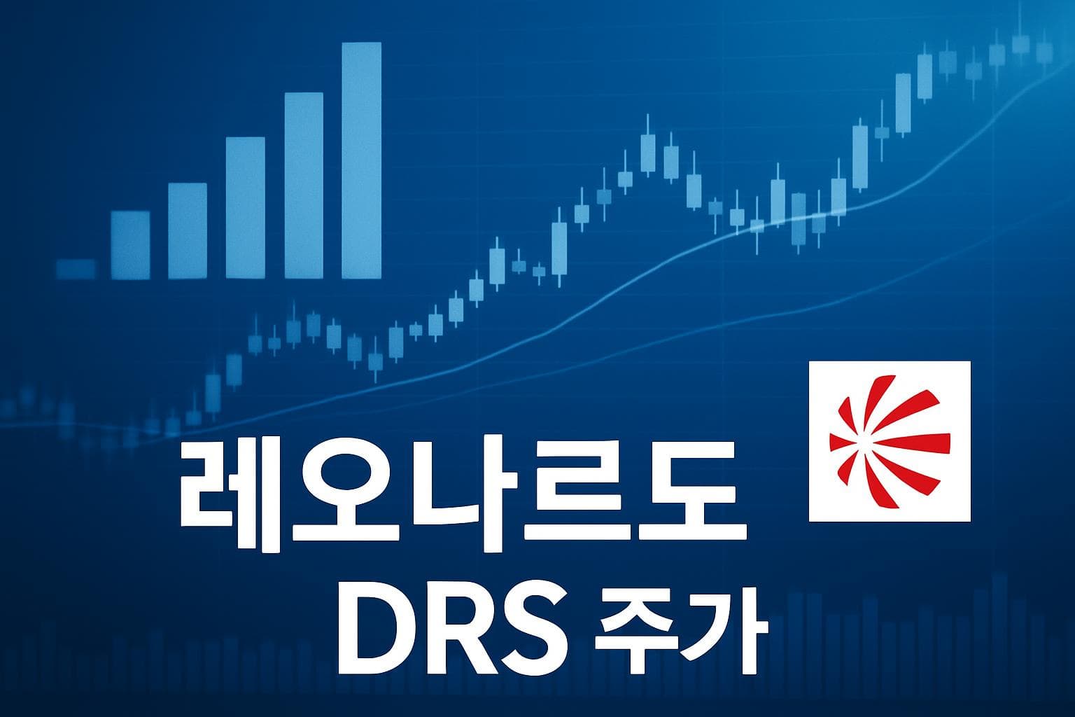 레오나르도 DRS (DRS) 주가 전망: 목표주가, 배당, 최신 뉴스