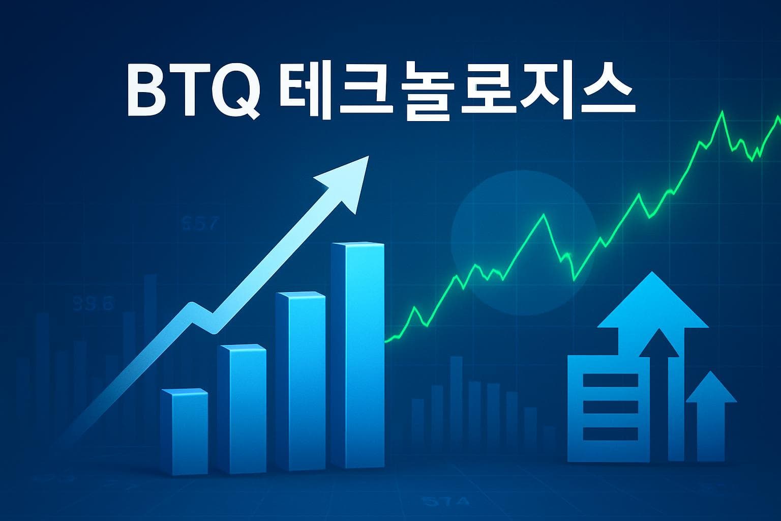 BTQ 테크놀로지스 (BTQ) 주가 전망: 목표주가, 배당, 최신 뉴스